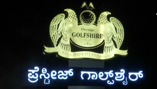 ಜೆಡಿಎಸ್‌ ಶಾಸಕರು ರೆಸಾರ್ಟ್‌ನಲ್ಲಿ