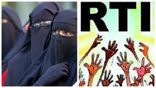 Triple Talaq bill in Lok Sabha RTI Amendment in Rajya Sabha passed today Triple Talaq bill in Lok Sabha RTI Amendment in Rajya Sabha passed today