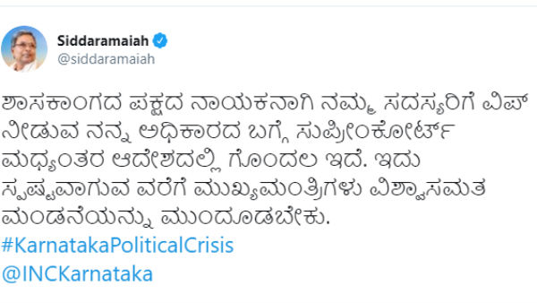 ಅಡ್ವೊಕೇಟ್ ಜನರಲ್‌ನಿಂದ ಸಲಹೆ