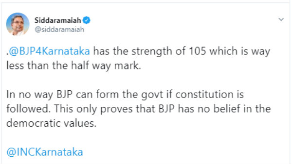 105 ಸದಸ್ಯರ ಬಲಮಾತ್ರವಿದೆ