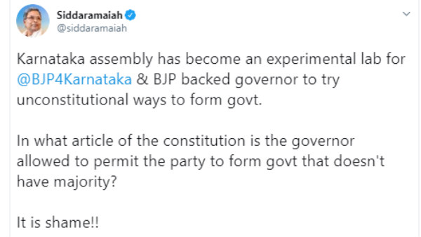 ಪಕ್ಷಕ್ಕೆ ಬಹುಮತವೇ ಇಲ್ಲ