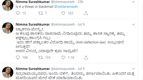 ಸುರೇಶ್ ಕುಮಾರ್ ಟ್ವೀಟ್