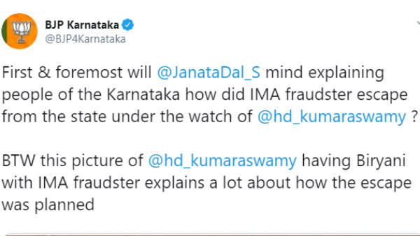 ಮನ್ಸೂರ್ ಅಲಿಖಾನ್ ಪರಾರಿ