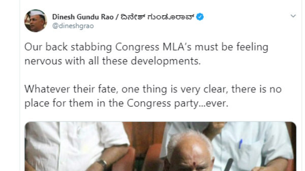Dinesh Gundu Rao tweet for rebel party MLAs