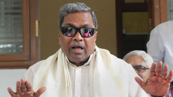 EX CM Siddaramaiah slams on H D Kumarswamy allegation on him