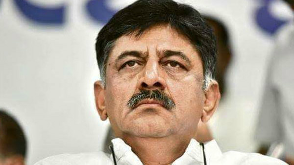 ಪಕ್ಷ ಸಂಕಷ್ಟದಲ್ಲಿದ್ದಾಗೆಲ್ಲಾ ಡಿ.ಕೆ.ಶಿವಕುಮಾರ್ ನೆರವು