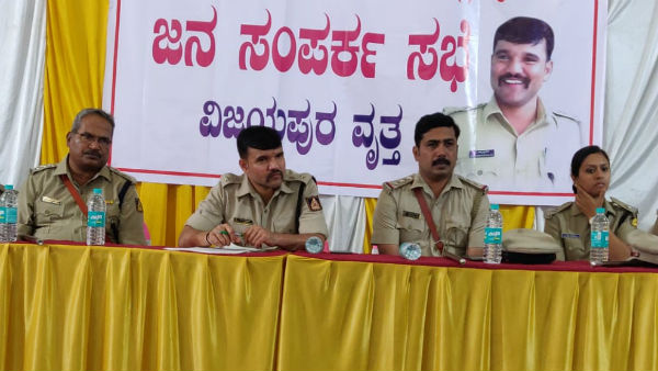 ಎರಡು ತಿಂಗಳಿಗೊಮ್ಮೆ ವೃತ್ತಿ ವ್ಯಾಪ್ತಿ ಸಭೆ: ರವಿ ಚನ್ನಣ್ಣನವರ್