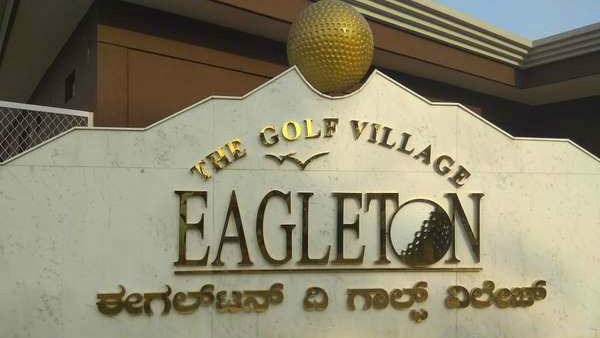 ಗುಜರಾತ್ ಶಾಸಕರ ರಕ್ಷಣೆ ವೇಳೆ ಮೊದಲ ದಾಳಿ