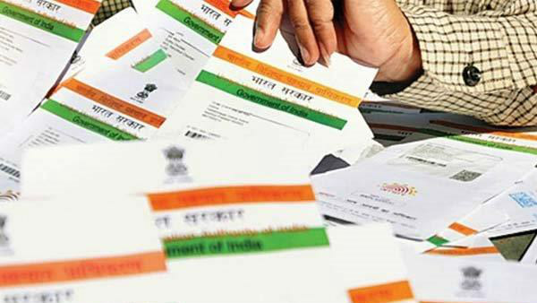 ಬ್ಯಾಂಕೇತರ ಹಣಕಾಸು ಸಂಸ್ಥೆಗಳಲ್ಲಿ ಆಧಾರ್ ಬಳಕೆ