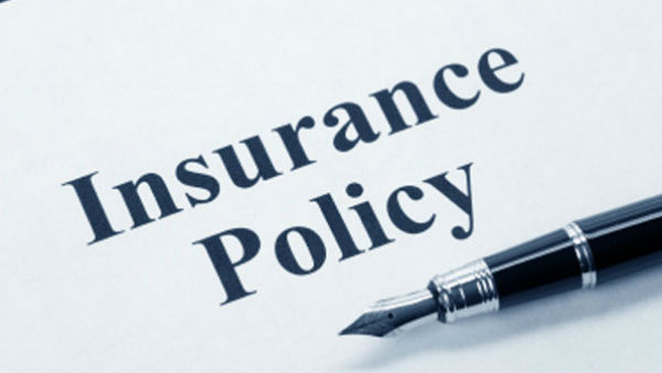 ಹಿಂಪಡೆದ ವಿಮೆ ಹಣದ ಮೇಲೆ ತೆರಿಗೆ