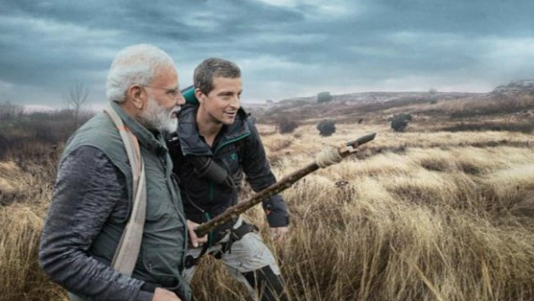 ಅಕಸ್ಮಾತ್ ಹುಲಿ ದಾಳಿ ಮಾಡಿದರೆ...?