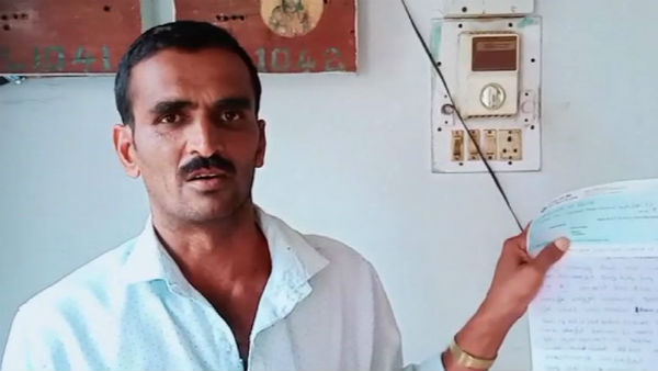 Mandya former returns his Flood relief fund to government