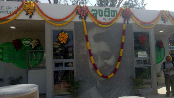 ಅನುದಾನಗಳು ಖರ್ಚಾಗಿವೆ