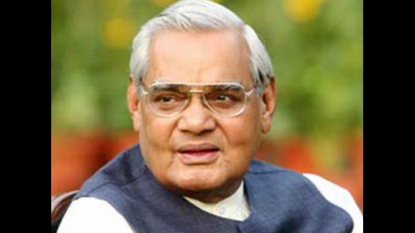 ವಾಜಪೇಯಿ ಕಚೇರಿಯಲ್ಲಿ ನೆಹರೂ ಭಾವಚಿತ್ರ!