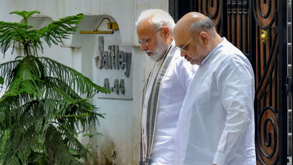 ಪಕ್ಷದ ಹಿರಿಯರು ಒಪ್ಪಿಕೊಳ್ಳದ ಕಾರಣಕ್ಕೆ ಗೃಹ ಸಚಿವ ಸ್ಥಾನ ನಿಮಗೆ ನೀಡಲಾಗಿದೆ ಎಂಬ ವರದಿ ಇದೆಯಲ್ಲಾ? 