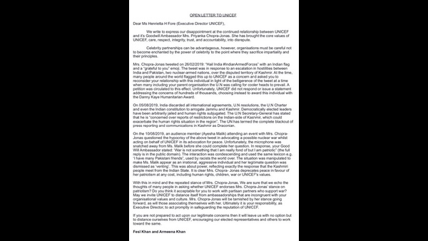 ಅರ್ಮಿನಾ ಪತ್ರದಲ್ಲೇನಿದೆ?