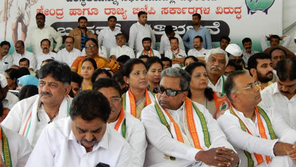 ಕಾಂಗ್ರೆಸ್‌ನಿಂದ ಧರಣಿ