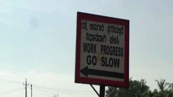  ಮೂರು ಪಕ್ಷಗಳ ಪಾಲಿನ ಎಟಿಎಂ ಬಿಬಿಎಂಪಿ