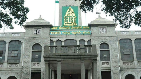 ಬಜೆಟ್ ಗಾತ್ರ ತಗ್ಗಿಸಿ