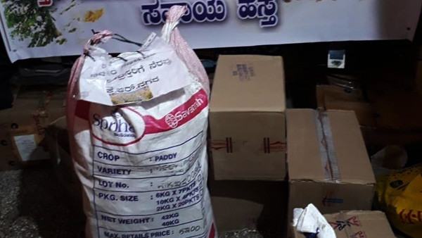 ಸ್ವಯಂಸೇವಕರಿಗೆ ಸುರಕ್ಷತಾ ಮುಖವಾಡ