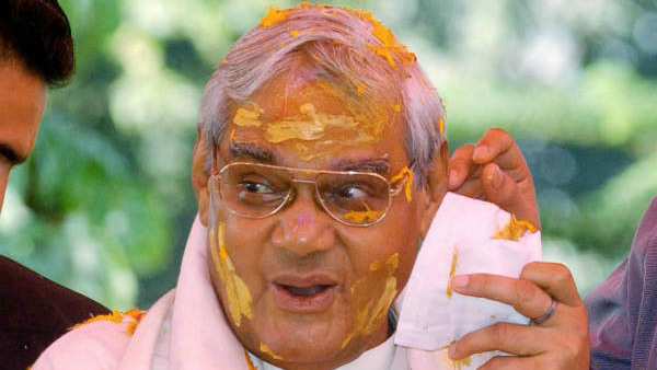 ಮಾಜಿ ಪ್ರಧಾನಿ, ಮಾಜಿ ವಿದೇಶಾಂಗ ಸಚಿವ, ಅಟಲ್ ಬಿಹಾರಿ ವಾಜಪೇಯಿ 