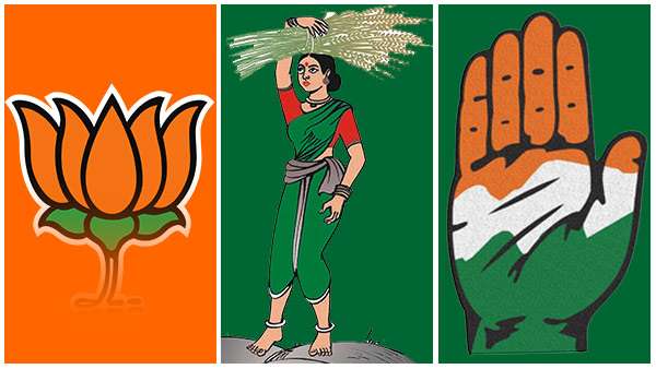 ಕರ್ನಾಟಕ ಚುನಾವಣೆ: ಹರಿದಿತ್ತು ಹಣದ ಹೊಳೆ