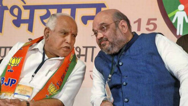 ಅಮಿತ್ ಶಾ ಸರಿಯಾಗಿ ನಡೆಸಿಕೊಳ್ಳುತ್ತಿಲ್ಲ 