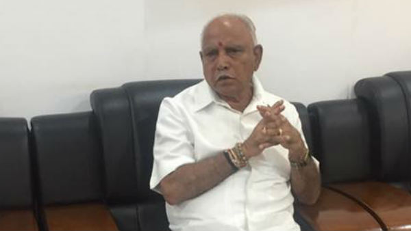 ಯಡಿಯೂರಪ್ಪಗೆ ಅಭಿನಂದನೆಗಳು