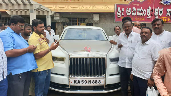 Hoskote Disqualified MLA MTB Nagaraj Profile 