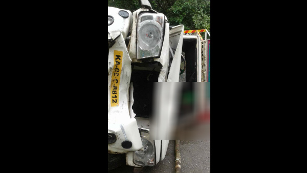 Car Accident: Including Mysuru ABVP Leader 3 Died