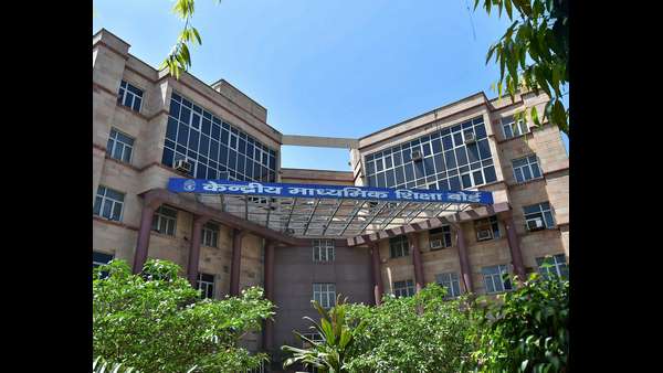 ವಿದೇಶಿ ಸಿಬಿಎಸ್‌ಇ ವಿದ್ಯಾರ್ಥಿಗಳಿಗೂ ಅನ್ವಯ