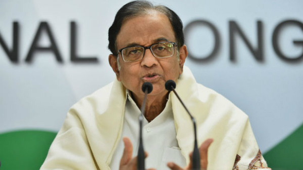 P Chidambaram Brief Profile 