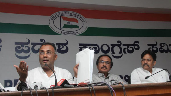 ಶಾಸಕ ಸೇಲಾದ ಸಮಾವೇಶ