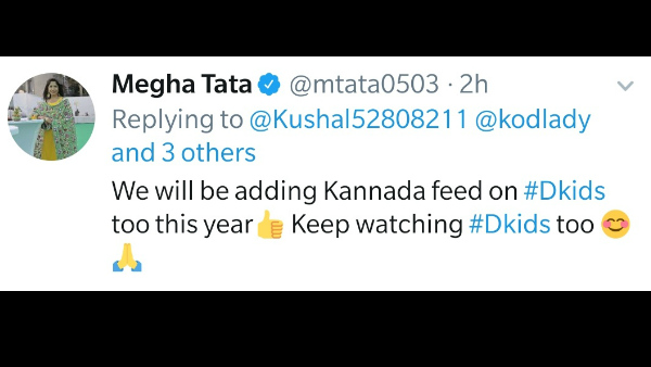 ಕನ್ನಡದಲ್ಲಿ ಡಿಸ್ಕವರಿ ಚಾನೆಲ್ ಪಡೆಯುವುದು ಹೇಗೆ?