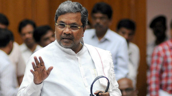 ಸಿದ್ದರಾಮಯ್ಯ ಅವರದು ವೈಯಕ್ತಿಕ ಅಭಿಪ್ರಾಯ