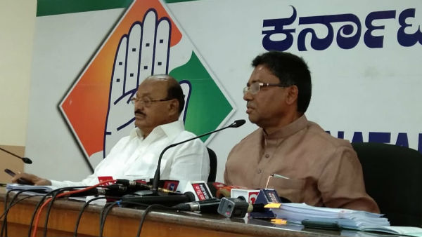 ಬಿಜೆಪಿ ನೆನಪು ಮಾಡಿಕೊಳ್ಳಲಿ