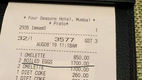Hotel Bill