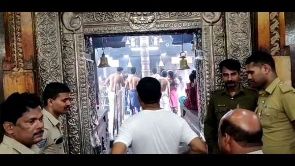 ಮುಖ್ಯಮಂತ್ರಿ ಕಚೇರಿಯಿಂದಲೇ ಫೋನ್ ಕದ್ದಾಲಿಕೆ 