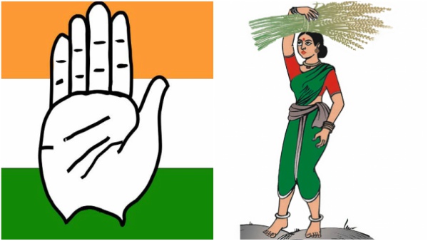 ಜೆಡಿಎಸ್ ಜತೆ ಮೈತ್ರಿ ಬೇಡ ಜೆಡಿಎಸ್ ಜತೆ ಮೈತ್ರಿ ಬೇಡ