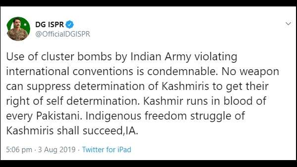 ಕಾಶ್ಮೀರಿಗಳ ಹೋರಾಟ ಯಶಸ್ವಿಯಾಗಲಿದೆ 