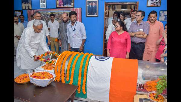 Bihar Former CM Jagganath Mishra Funeral; All 22 Rifles Fail To Fire