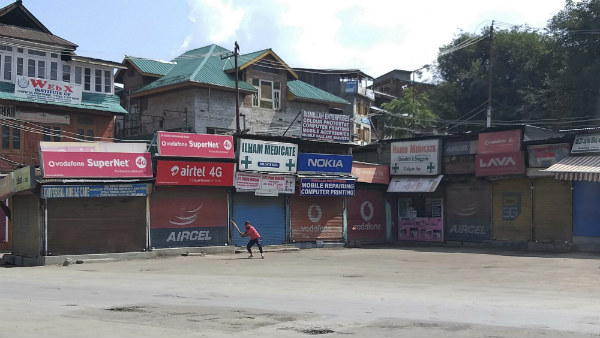 Schools and Colleges Open in Jammu From August 10th Schools and Colleges Open in Jammu From August 10th