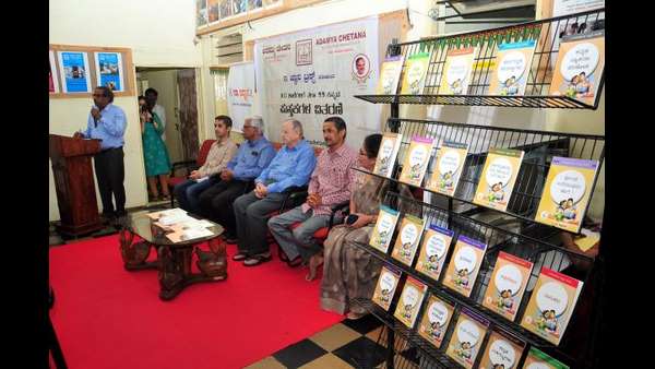  ಇ ಜ್ಞಾನ ಟ್ರಸ್ಟ್‌ ನ ಅಧ್ಯಕ್ಷರಾದ ಟಿ ಎಸ್‌ ಗೋಪಾಲ್ 