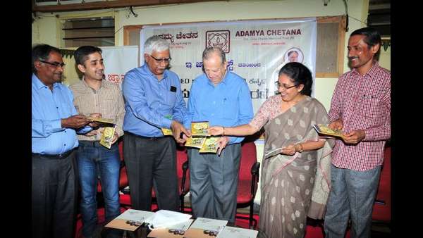 40 ಕ್ಕೂ ಹೆಚ್ಚು ವೈವಿಧ್ಯಮಯ ಪುಸ್ತಕ ಬರೆದಿರುವ ಗೋಪಾಲ್ 