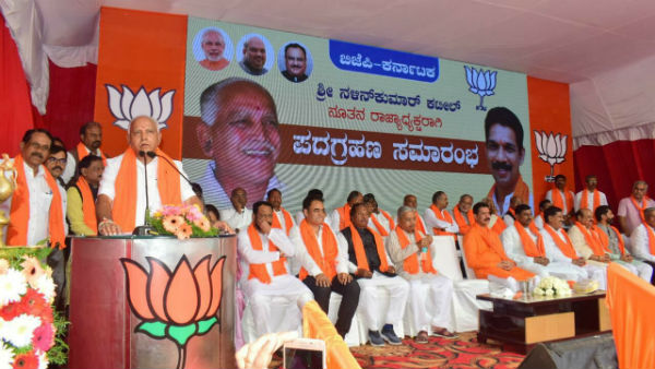 ಕೇವಲ ಗೋವಿಂದ ಕಾರಜೋಳ ಹೆಸರು ಹೇಳಿದ ಯಡಿಯೂರಪ್ಪ 