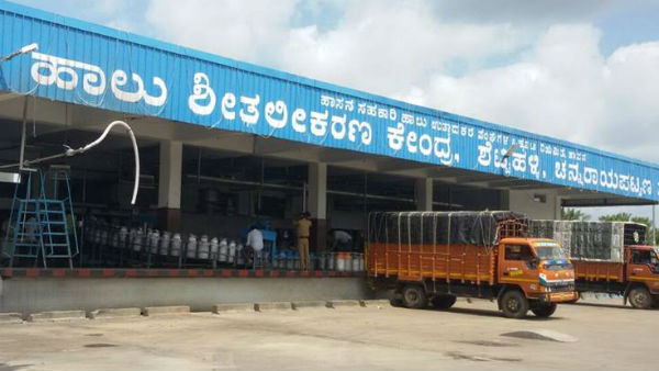 ಕೆಎಂಎಫ್‌ಗೆ ಹೆಚ್ಚಿನ ಆದಾಯ