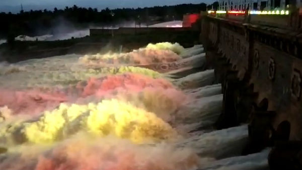 KRS Dam Lightened colorfully