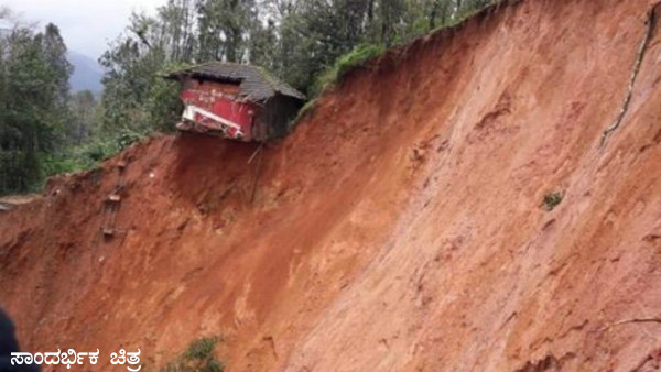ತಮ್ಮವರ ಕಳೆದುಕೊಂಡ ದುಃಖದಲ್ಲಿ ಊರ ಜನರು 