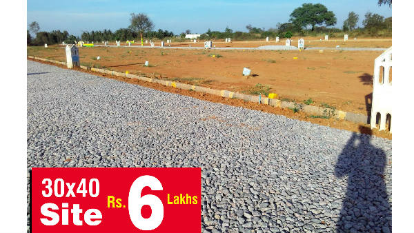 Site For Sale In Tumakuru Road in Reasonable Price 