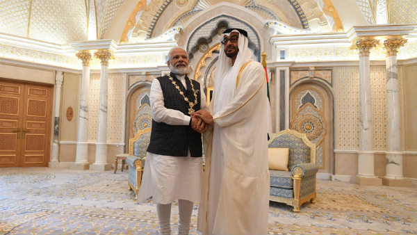 ಆರ್ಡರ್ ಆಫ್ ಜಯೇದ್ 